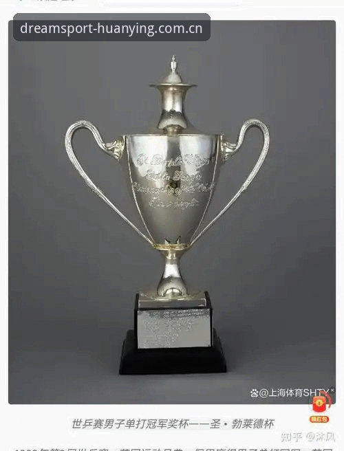 幻影体育APP如何使用最新版 3球,30年,一座奖杯:维拉欧联夺冠后值得回看的5个画面