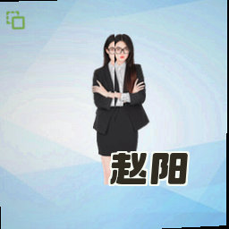 赵阳